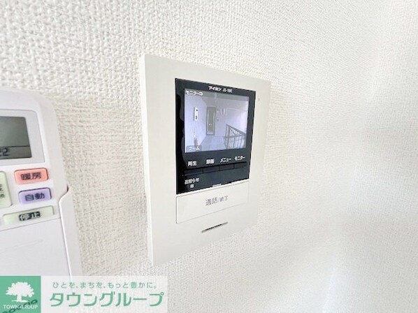 サンフレアAの物件内観写真